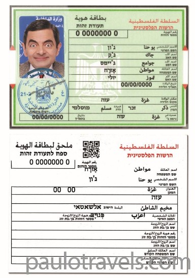 id-card-img
